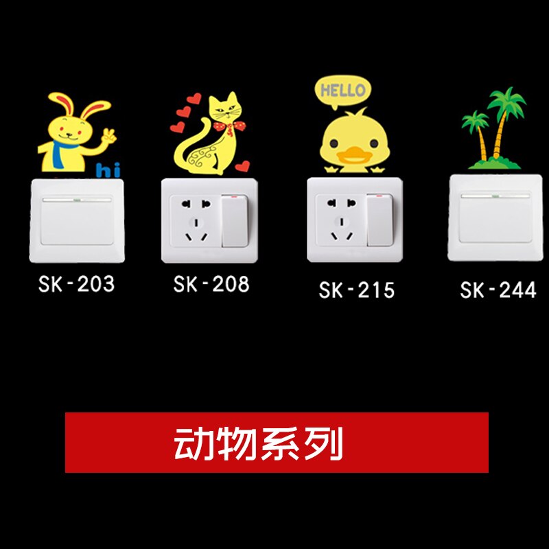 Autocollant mural fluorescent petite étoile pour veilleuse | Autocollant de décoration, pour chambre d'enfant dortoir et dortoir, pour la maternelle: 05