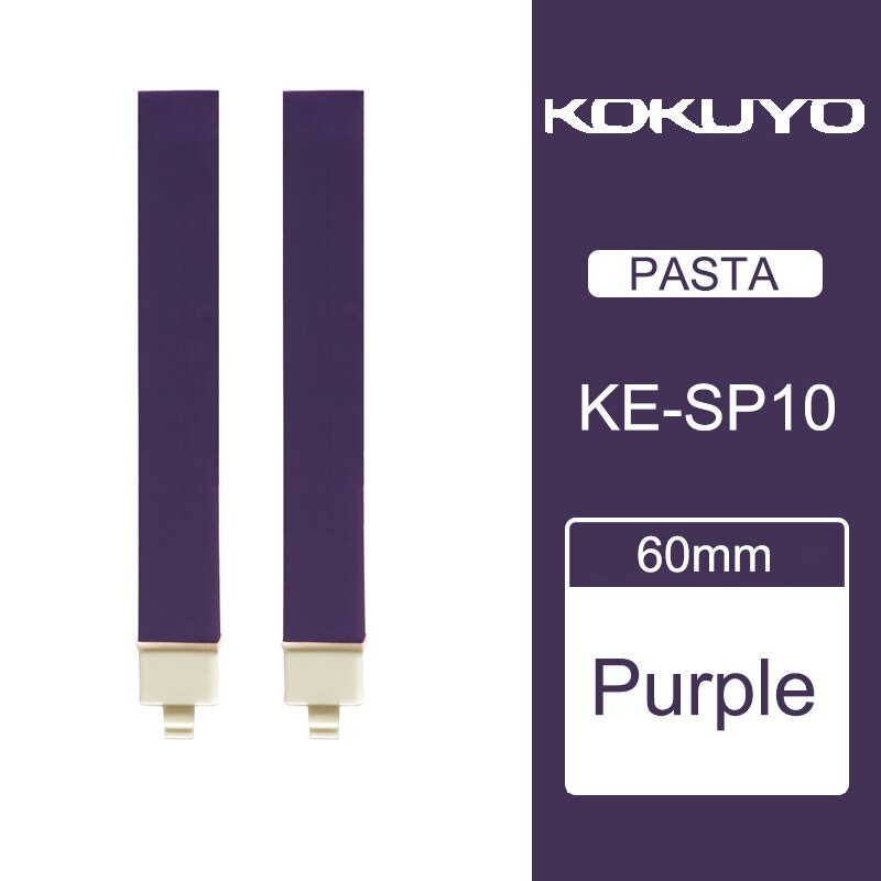 2 Pcs KOKUYO PASTA Solid Water-based Marker Pen Refill Multifunctional Art Drawing Replacement Core Graffiti Convenient Multicol: purple
