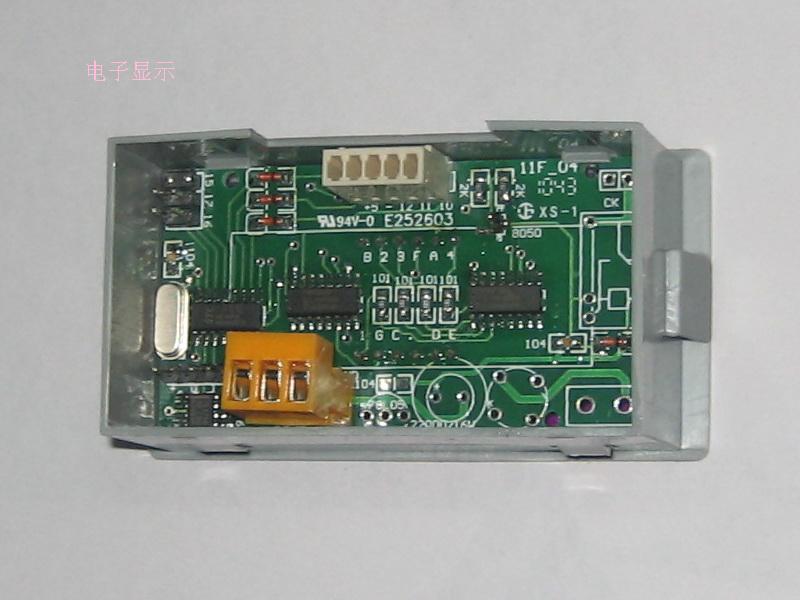 RS485/232 Serial Communication Instrument Hexadecimal Communication Module 26 English Letter Communication Instrument