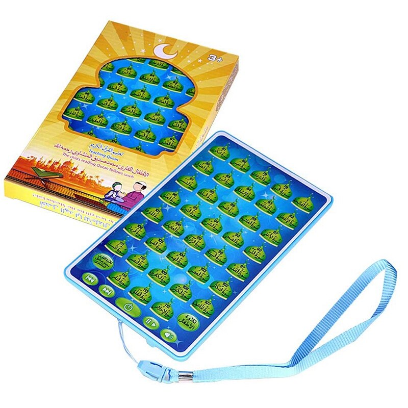 Arabic Learning Educational Machine - Muslim Islamic Holy Quran Pad Tablet Toy for Children