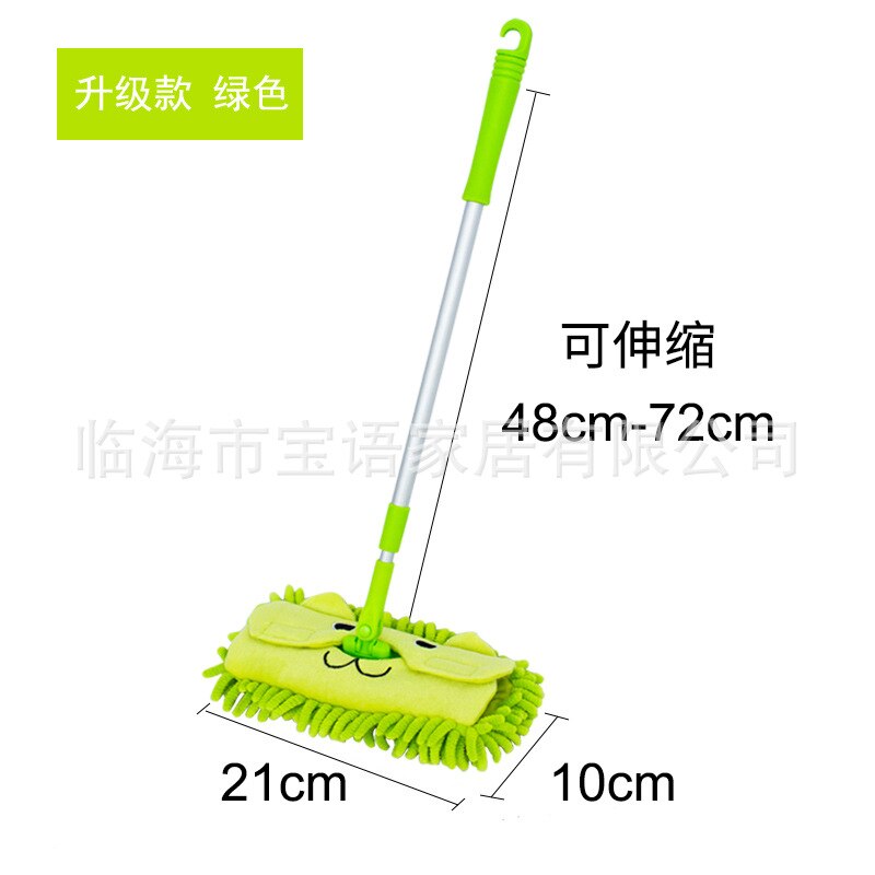 Baby Mini haus kehr reinigung spielzeug kombination Art mopp besen einstellen teleskop flache ziehen: 4