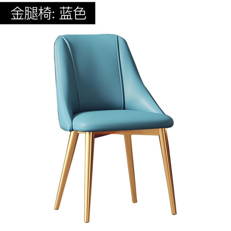 modern einfach Essen Tabelle Sessel Rückenlehne Computer Pult Schemel nordisch Schlafzimmer bilden bilden hell Luxus Essen Sessel Heimat: B Blau