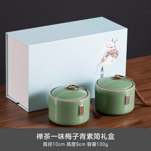 Creamic-caja de té con latas organizadoras, recipiente pequeño para café, té y café, almacenamiento de azúcar, AB50CY: Simple F