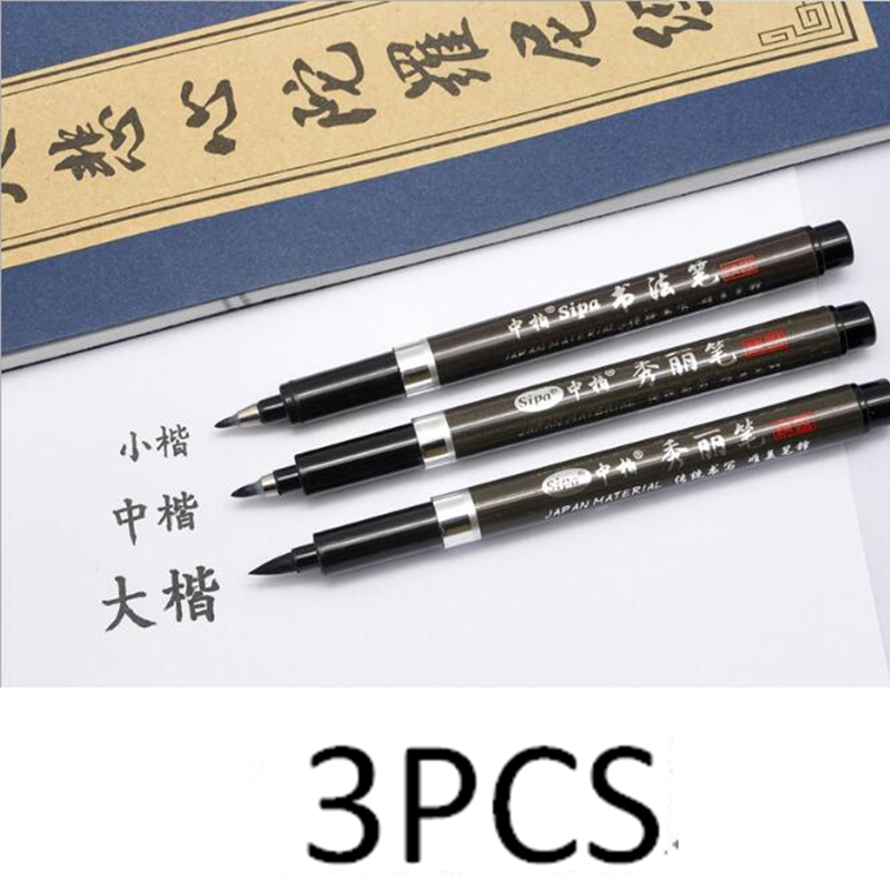 3 Stuks (S/M/L) chinese Japanse Water Inkt Verf Schrijven Zachte Borstel Kalligrafie Pen Art Kantoor School
