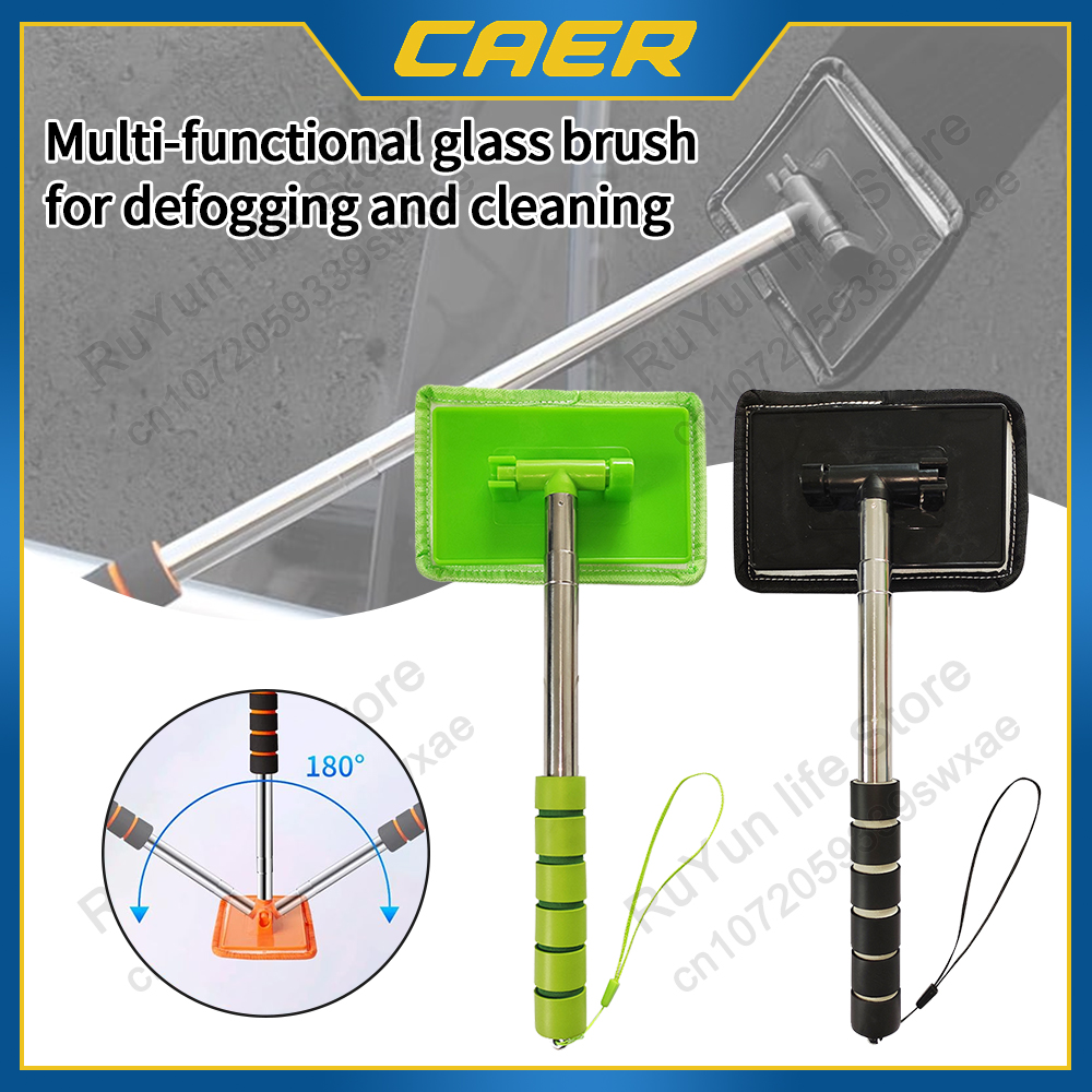 Spazzola per la pulizia dell'auto per parabrezza anteriore Detergente per disappannamento telescopico Manico in metallo Strumento per la rimozione della polvere Tergicristallo in microfibra per uso domestico