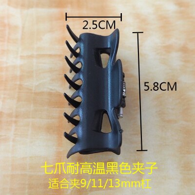 20pcs High Temperature Resistant Perm Clip Salon Rollers Flexi Rods Fluffy Clamp Hair Claws ABS Plastic Crab: 4