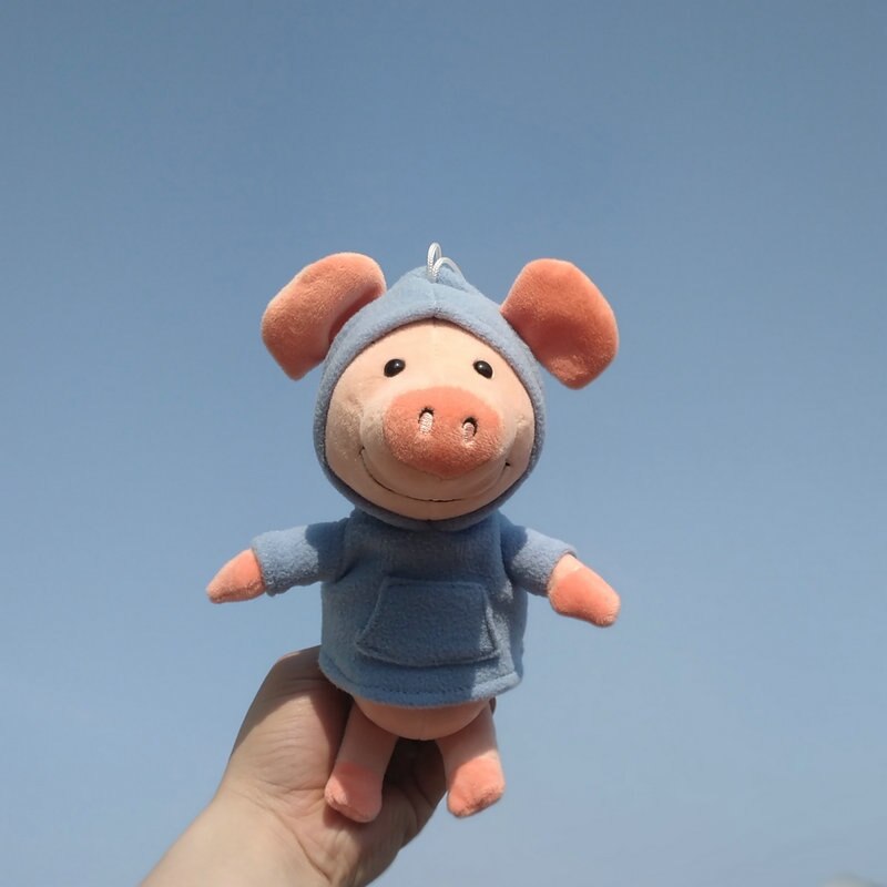 Net red cute Star same style pig pendant car keychain plush bag baby bed decoration soft Soothing doll christmase: blue Sweater 20cm