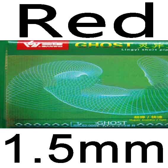 Sanwei ghost kort pips-out bordtennis / pingponggummi med svamp: Rød 1.5mm