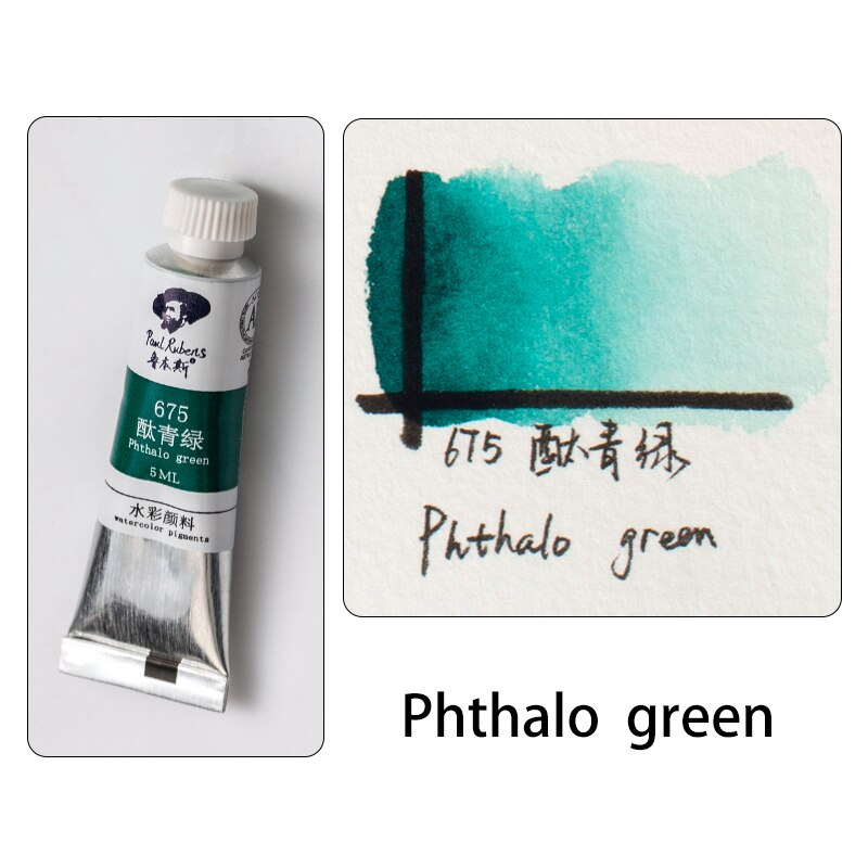 Offizielle Paul Rubens 5ml Aquarell Farben Rohre Caroline Serie 20 farben Pigment für Anfänger Student Kunst lieferant: 675