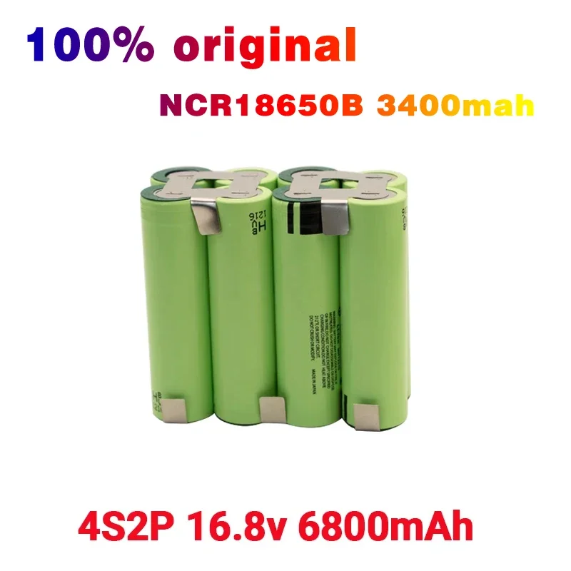 100% NCR18650B 12V 16.8V 21V Battery Pack （3400mAh-6800mAh） 20A Discharge Current for Shura Screwdriver Battery: SKY BLUE