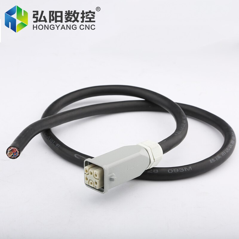 CNC Milling Machine Spindle Wire, Machine Tool Drag Chain Cable, Spindle Motor Aerial Plug Welding Wire With Shield: 10m / Air-cooled 3x2.5m