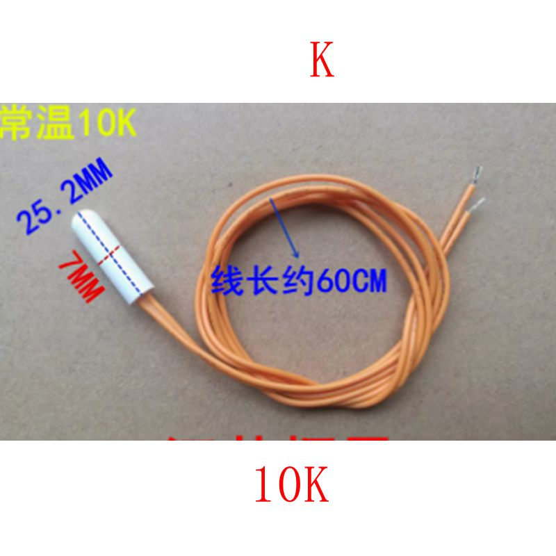 Kühlschrank-Temperatursensor 2,1 K 5 K 10 K universeller Kühltemperatursensor: Schwarz