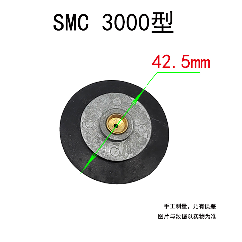 5 stücke Pneumatische Druckregelventil Membran Luftquelle Prozessor Gummi Zubehör für AR2000 G200/300/400: green