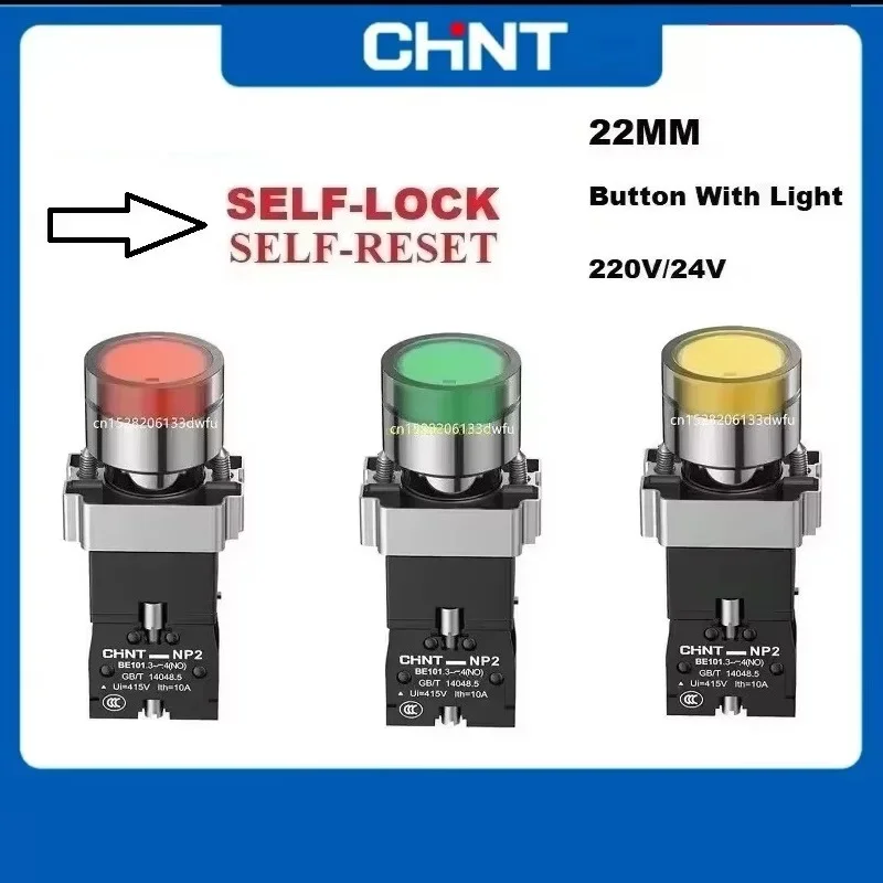 CHINT NP2 Flat Switch XB2 Knob Starts Emergency Stop Self locking Self-reset Blocking Button Light Indicator AC DC 24V 220V