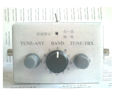 1 - 30 mhz manuel antenne tuner kit til skinke radio, qrp diy kit