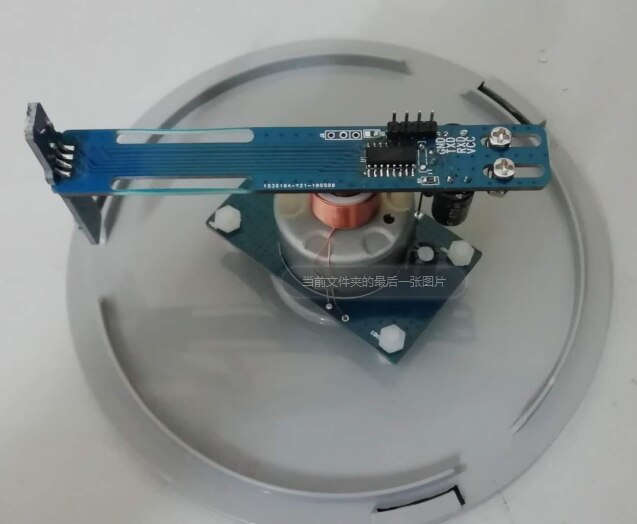 51 Single-chip Rotating LED Display POV DIY Kit Advertising