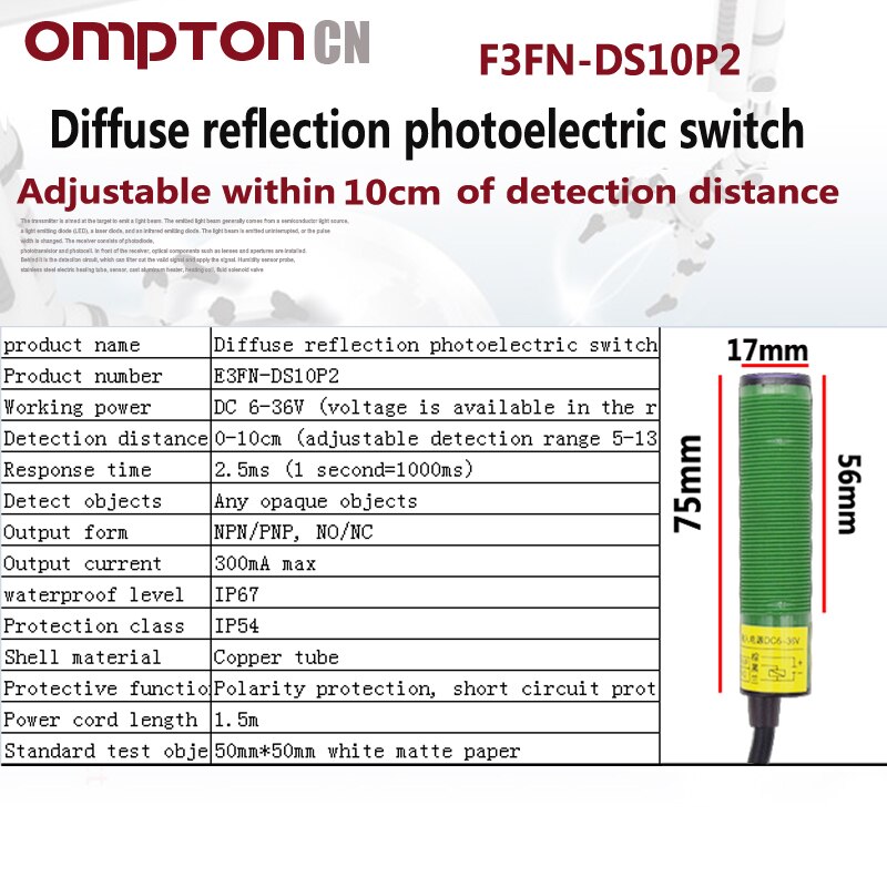 E3FN-DS10P2 PNP NC Diffuse reflection photoelectric switch Response time 2.5ms (1 second=1000ms)