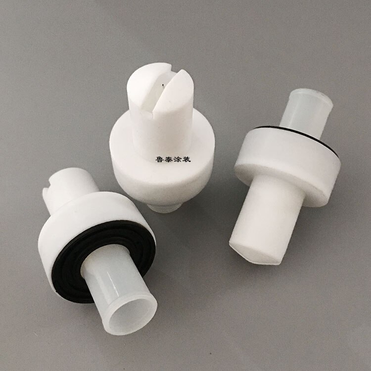 1 Piece Flat Nozzle Nozzle Assembly Nozzle Plastic Spray Flat Nozzle Electrode Holder Flat Fan-shaped Duckbill Nozzle