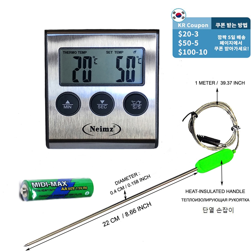 Digitale Bbq Gebraden Vlees Thermometer Voor Keuken Oven Voedsel Koken Met 22Cm Lange Temperatuur Sonde Voor Melk Suiker vloeibare