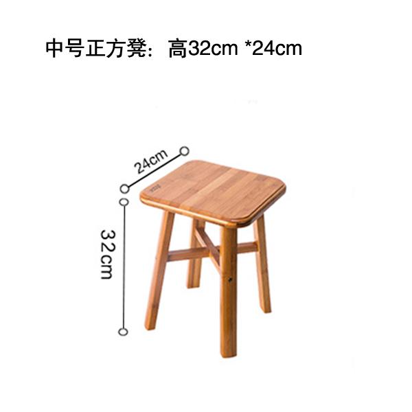 Dining kruk make-up kruk Nordic eenvoudige dressing kruk woonkamer sofa voet kruk eetkamerstoel: Style 9