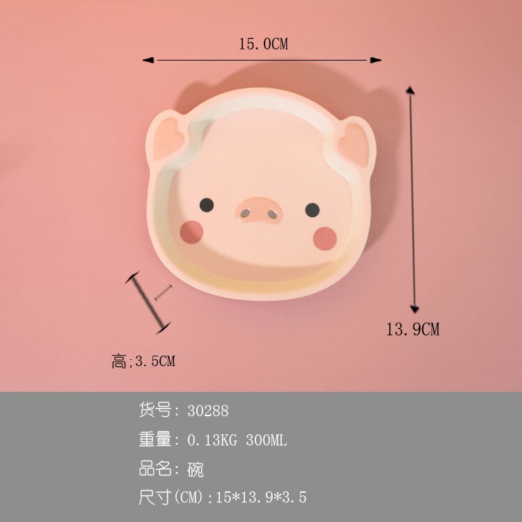 Children's Dinner Plate Set Bamboo Fiber Tableware Pig-shaped Dinner Plate Baby Special Cartoon Anti-fall Bowl Dishes Tableware: Bowl-30288
