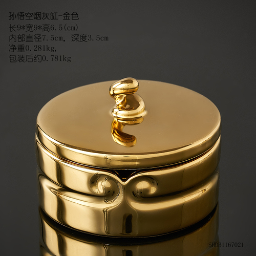 Cenicero dorado de cerámica con tapa, decoración artística para oficina, Cenicero de esmalte para el hogar, sala de estar, mesa de centro, para novio: B