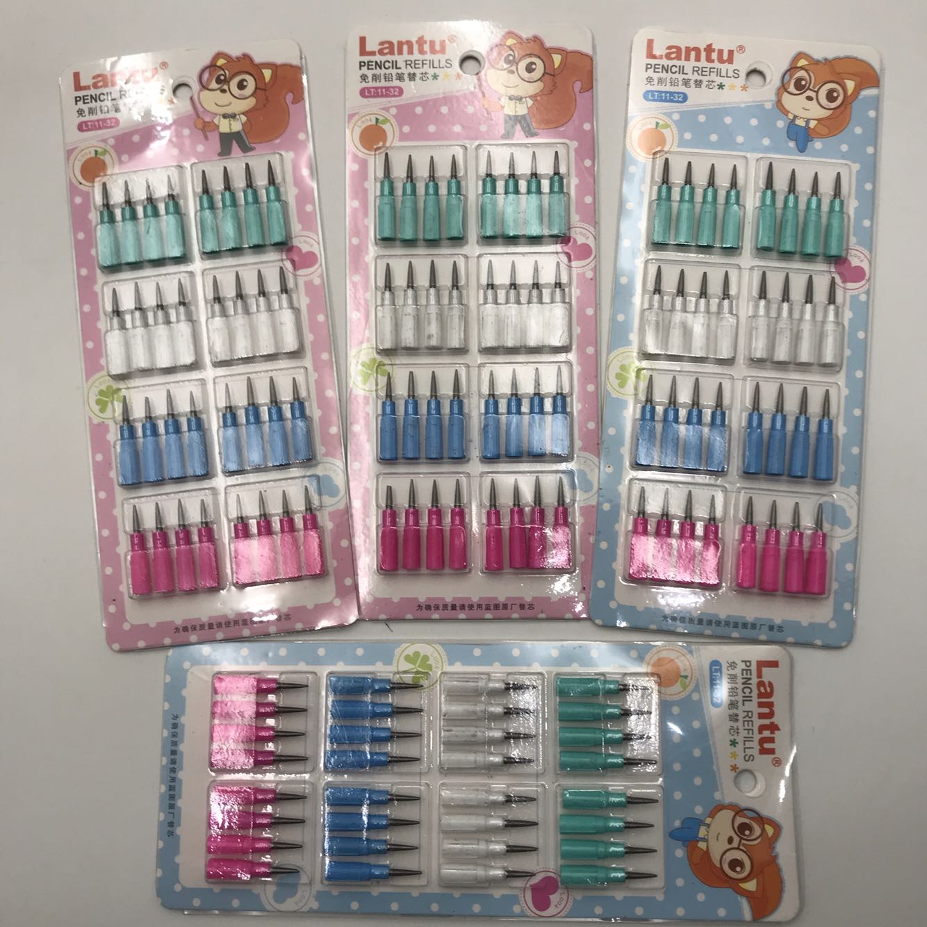 4pcs/set Colorful Non-sharpening Pencils Cute Stationery Pencil Plastic Pencil Student School Stationery material escolar: 1 set pencil core