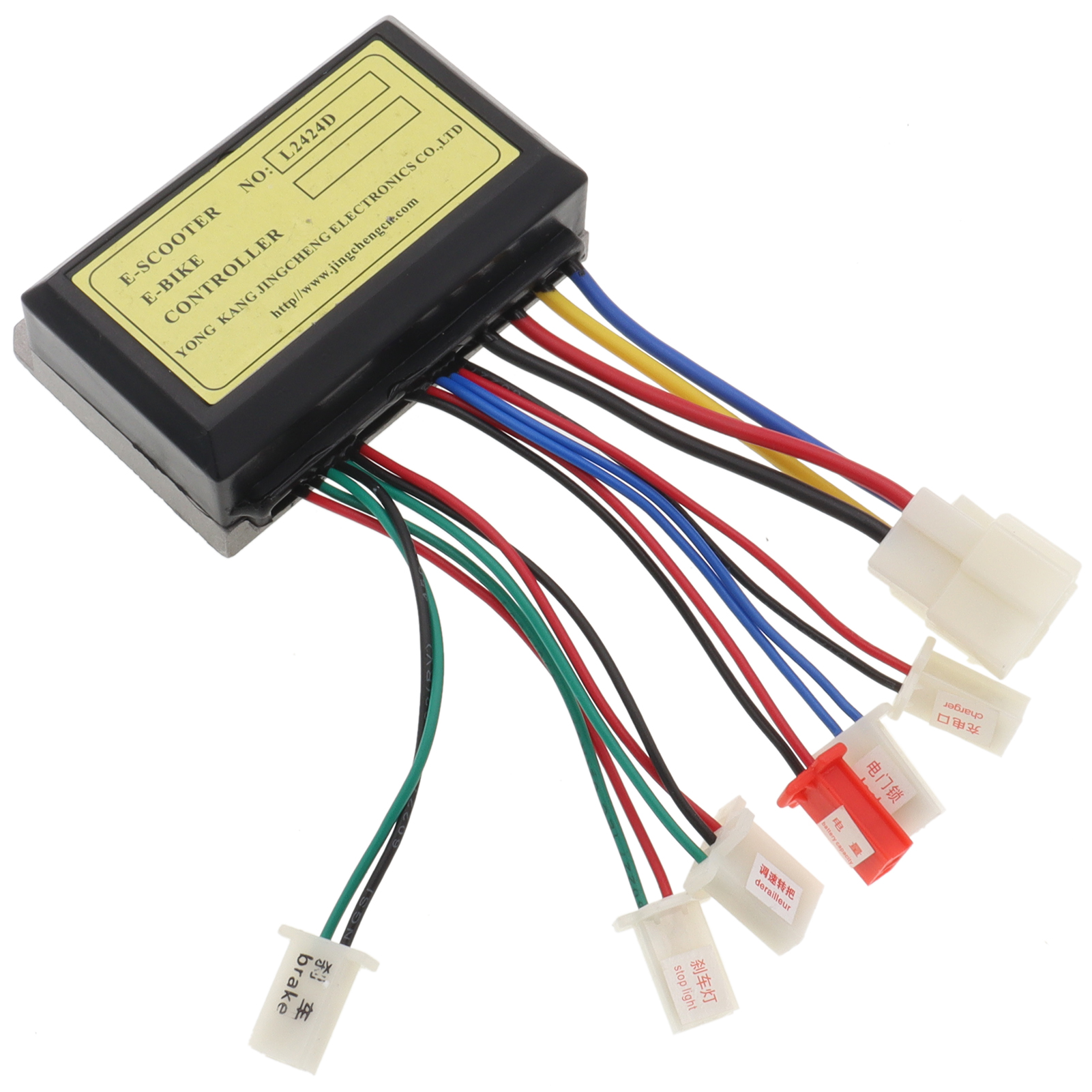 24V 250W Motor Borstel Controller Voor Ev Elektrische Fiets Scooter E-Bike