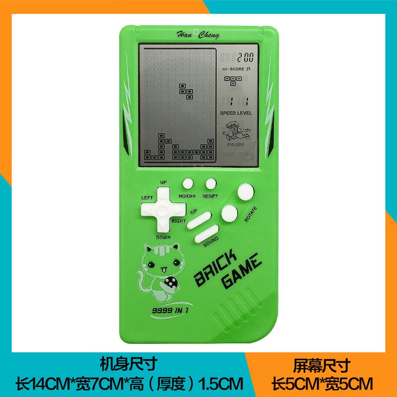 Console de jeu Tetris grand écran portable, jouet classique nostalgique pour enfants: 3