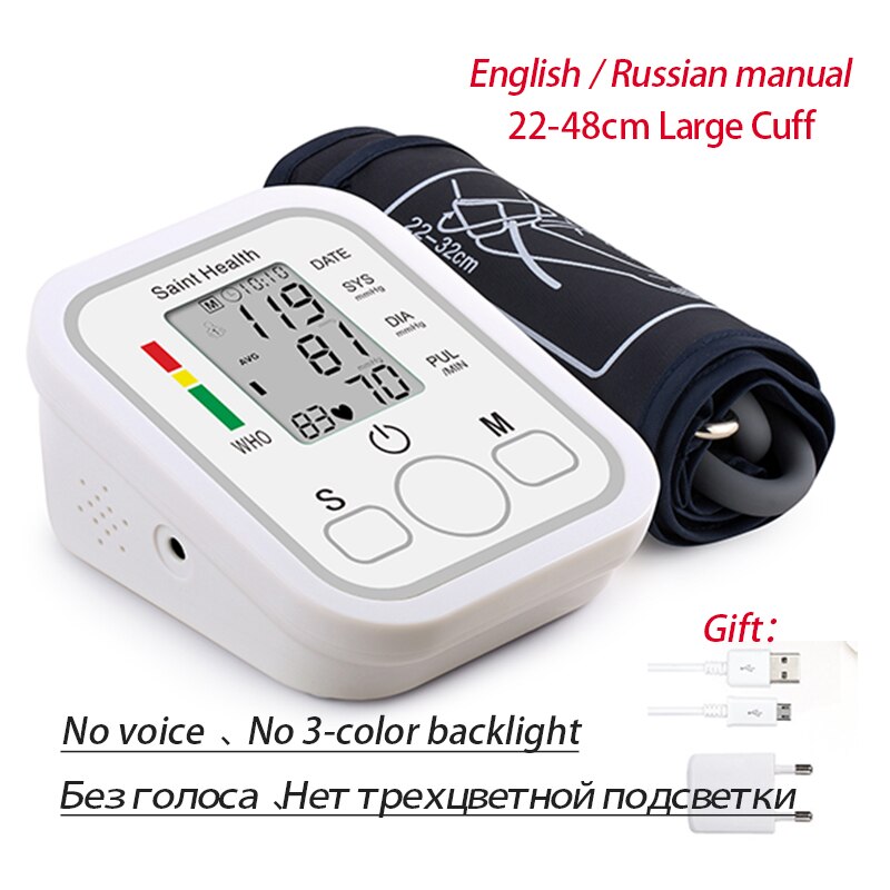 Portable Digital Upper Arm Blood Pressure Monitor Heartbeat Test Health Care Monitor BP Tonometer Best Selling: B02-L-with plug