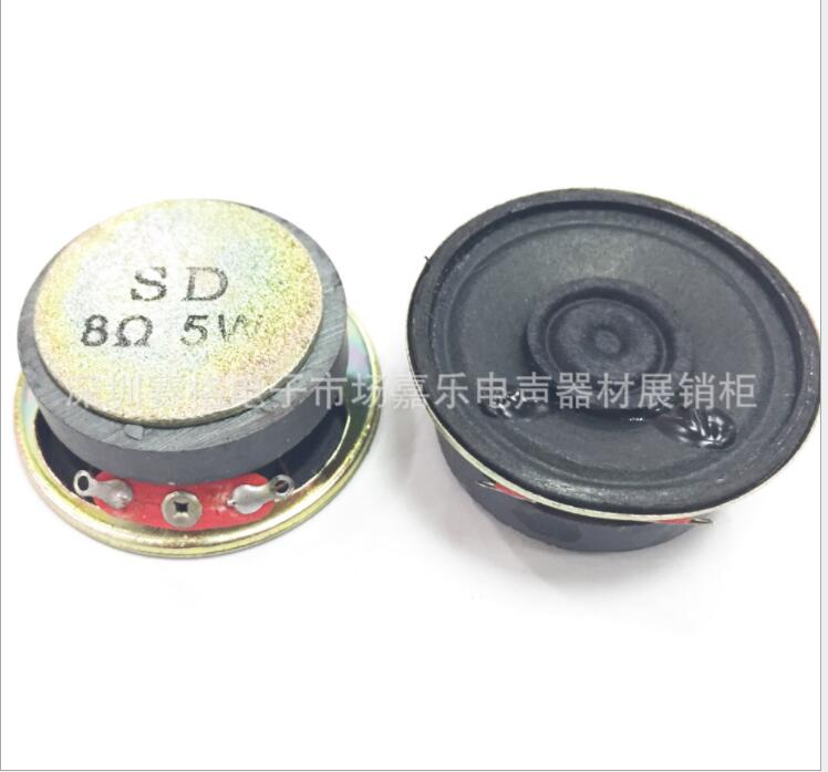 The manufacturer supplies 40mm speakers for the main speaker of 8 ohm 0.5W building intercom with iron shell.