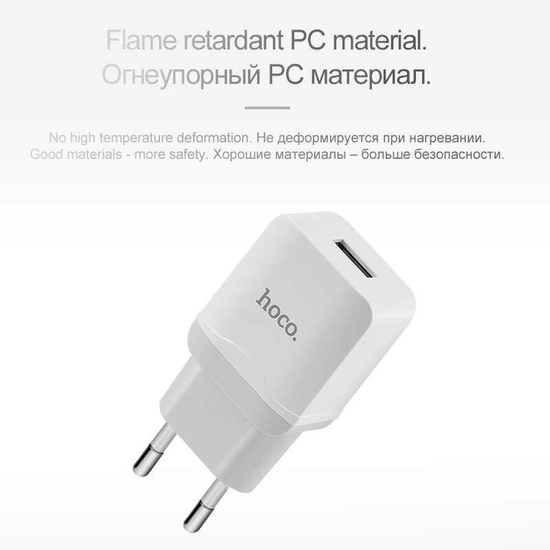 HOCO Universal 5V2.4A USB Charger Adapter With Charging Cable Wall Travel Charger EU Plugs Portable for iPhone X Samsung Xiaomi