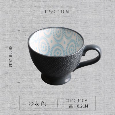 Keramische Handgeschilderde Koffiekopje Creatieve Vintage Cup Cafe Bar Levert Reliëf Persoonlijkheid Ontbijt Cup: 5