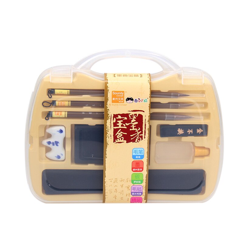 Chinese Calligraphy Pen Set Weasel Hair Ink Stick Ink Stone Calligraphy Brush Rest Box Set for the Beginners Caligrafia
