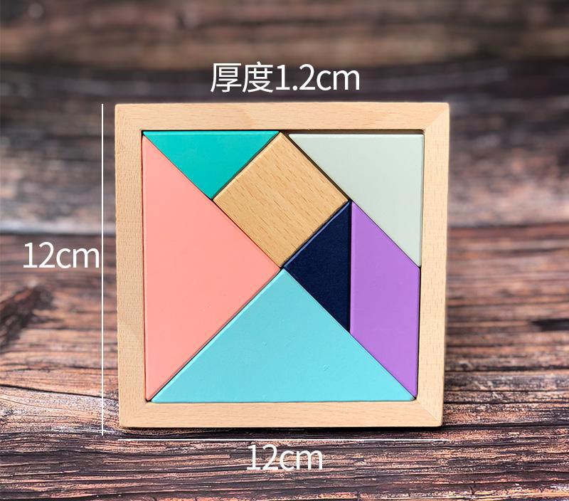 Ant wooden blocks puzzle game Diy Educational baby toys 13-24 months woden toys educativos learning resources toys for children