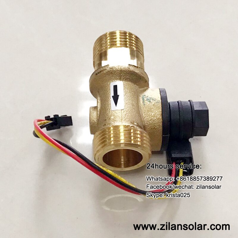 A17 digital electronic flow meter