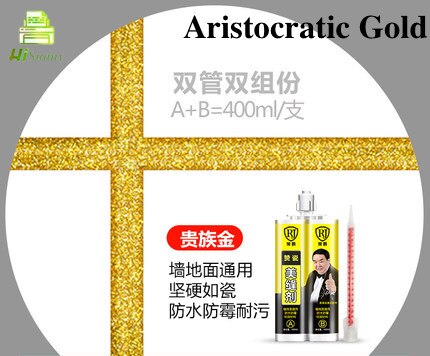 2pcs 400ML 20 Colors Double tube two component ceramic flexible epoxy tile grout for seam filling and joint adhesive: 2XAristocratic-Gold