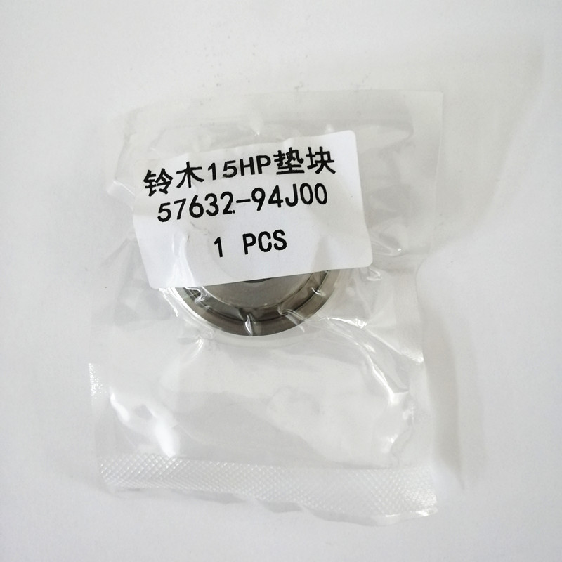 Espaciador de Hélice para Suzuki fueraborda D 8HP 9.9HP 15HP 20HP 57632-93902 57632-94J00, acero inoxidable