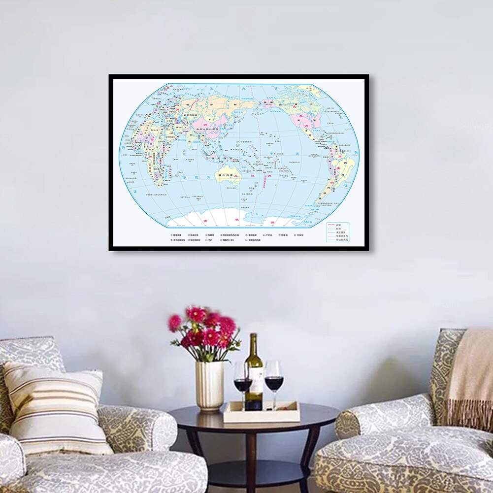 90*60cm The World Political Map In Chinese Spray Canvas Painting Wall Art Poster Living Room Home Decor Kids School Supplies