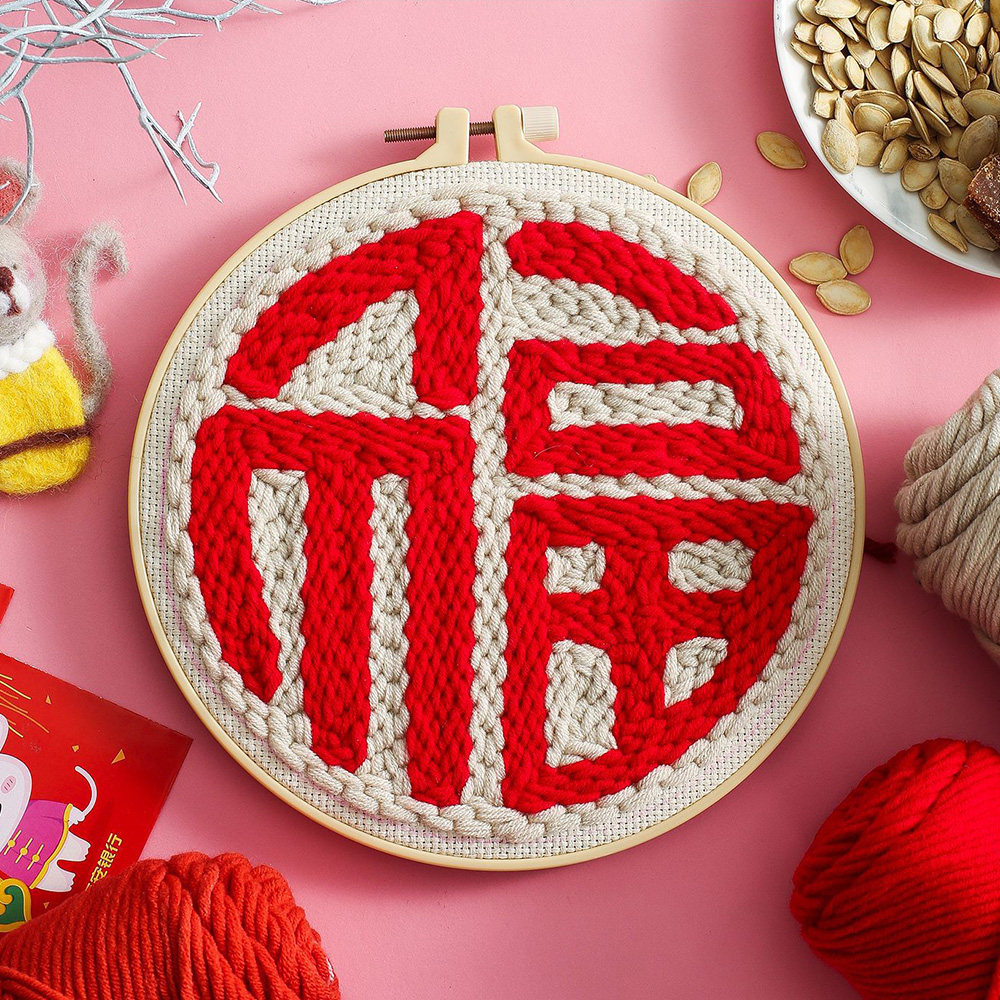 Embroidery Punchneedle Kit W/ Hoop Cross Stitch Set Punch Needle Embroidery For Handmade Beginner Decor: 11