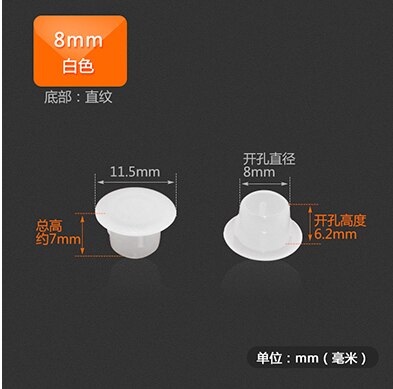 50pcs! Plastic Furniture hole cover 5/8/10/12/15 / 32mm screw decorative pipe dust plug pressure cap stopper Special Socket: 5