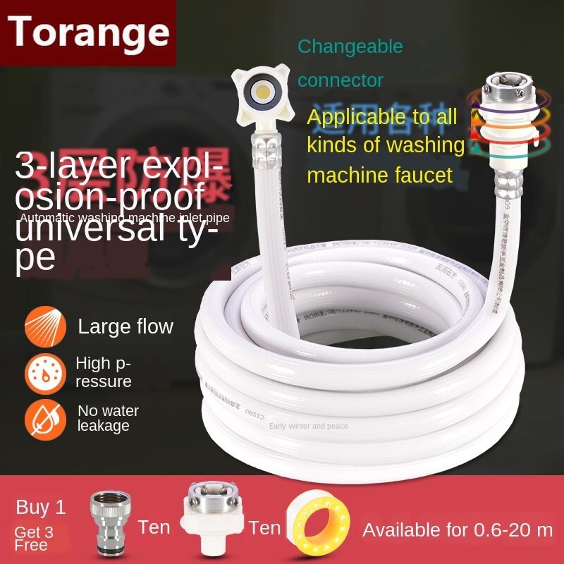 Multi-function washing machine inlet pipe automatic wave wheel extension extension water inlet hose maintenance accessories