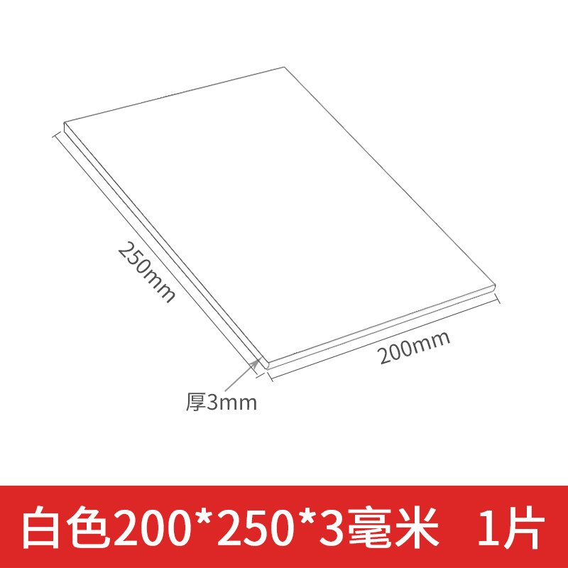 ABS Styrene Flat Strip Profile - 10 Pieces For Model Making (1-5mm Thick, Multibuy Savings)