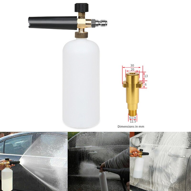 Pressure Washer Snow Foam Lance, Pressure Washer Soap Sprayer for Karcher K Pressure Foam Gun- Brass Adapter: Default Title