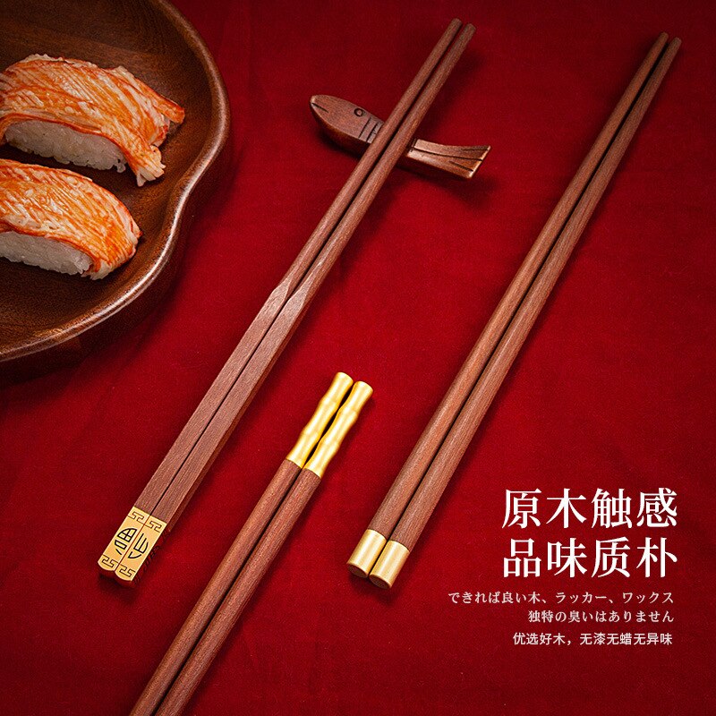 5 par japońskie chińskie pałeczki czerwone drzewo sandałbyć winnym pałeczki Sushi kije domowe z litego drewna pałeczki robić jedzenia zastawa stołowa robić kuchni