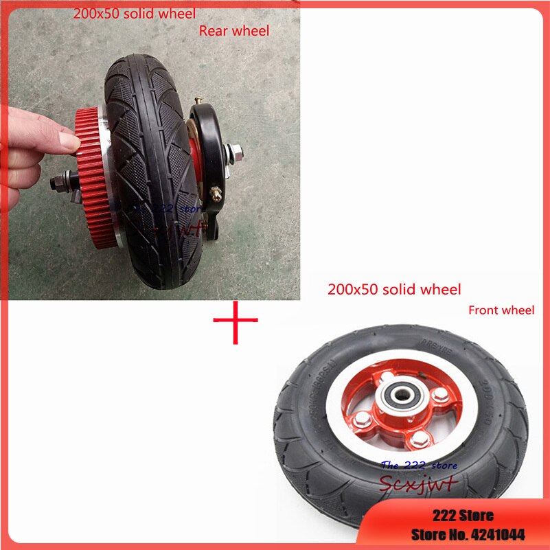 8 inch front&rear Wheels With Drive Gear+brake kit 200x50 Inflatable tire tube /solid tyre with alloy rim for Electric scooter B