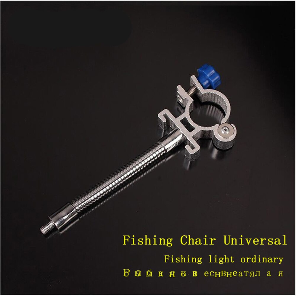Multifunctional Folding Fishing Chair Universal Double Turret Fish Bracket Accessories Fish Lure Rack Seat Gear For Most Chairs: Universal parts