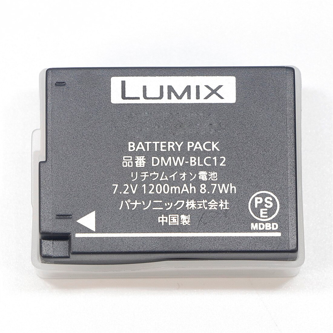 DMW-BLC12 DMW-BLC12E batterie pour Appareil Photo Panasonic DMC-GH2S FZ3 G95 G85 G80 G5 G6 G7 GX8 FZ200 FZ300 FZ2500 FZ1000