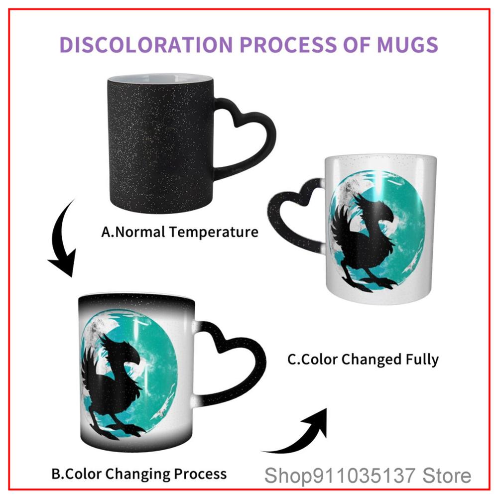 Final-Fantasy's-Chocobo Silhouette Wark At The Moon coffee K mugs glass cups tazas set disposable solo holder donut double wall