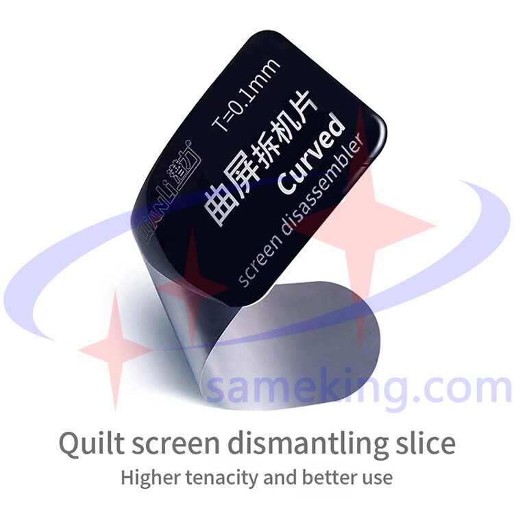 Handy Plastic Card Phone Opening Scraper Prying Screen Tool Spreading Thermal Paste Card for Samsung Repair